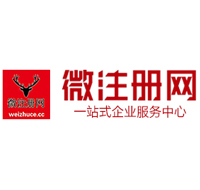 理县贵州注册公司没有地址怎么办